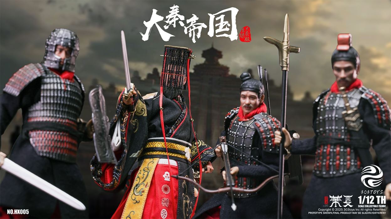 Palm China - Qin Shi Huang/Qin Shi Ji/Qin Shi Yu/Qin Shi Rui/The Great Qin Empire 1/12