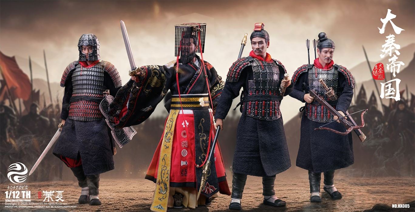 Palm China - Qin Shi Huang/Qin Shi Ji/Qin Shi Yu/Qin Shi Rui/The Great Qin Empire 1/12