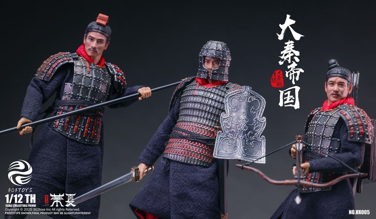 Palm China - Qin Shi Huang/Qin Shi Ji/Qin Shi Yu/Qin Shi Rui/The Great Qin Empire 1/12
