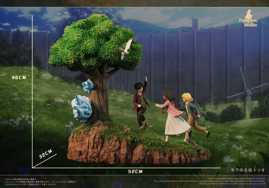 Running to the tree on the hill - Attack on Titan