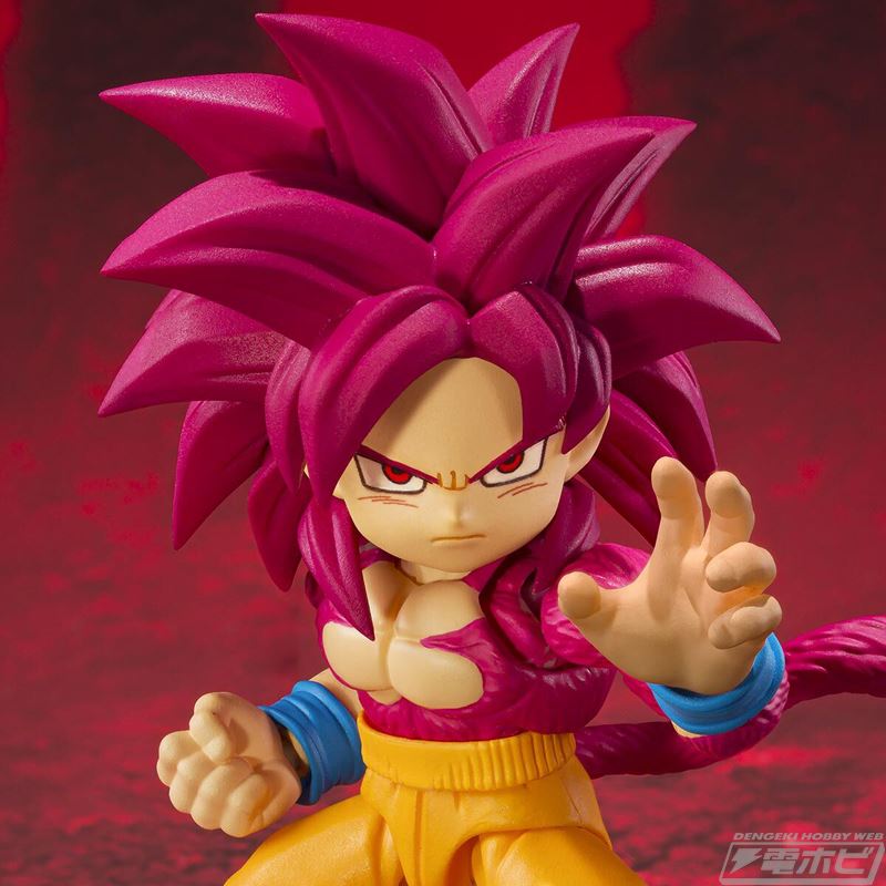 SHFiguarts Super Saiyan 4 Son Goku (mini) -DAIMA-