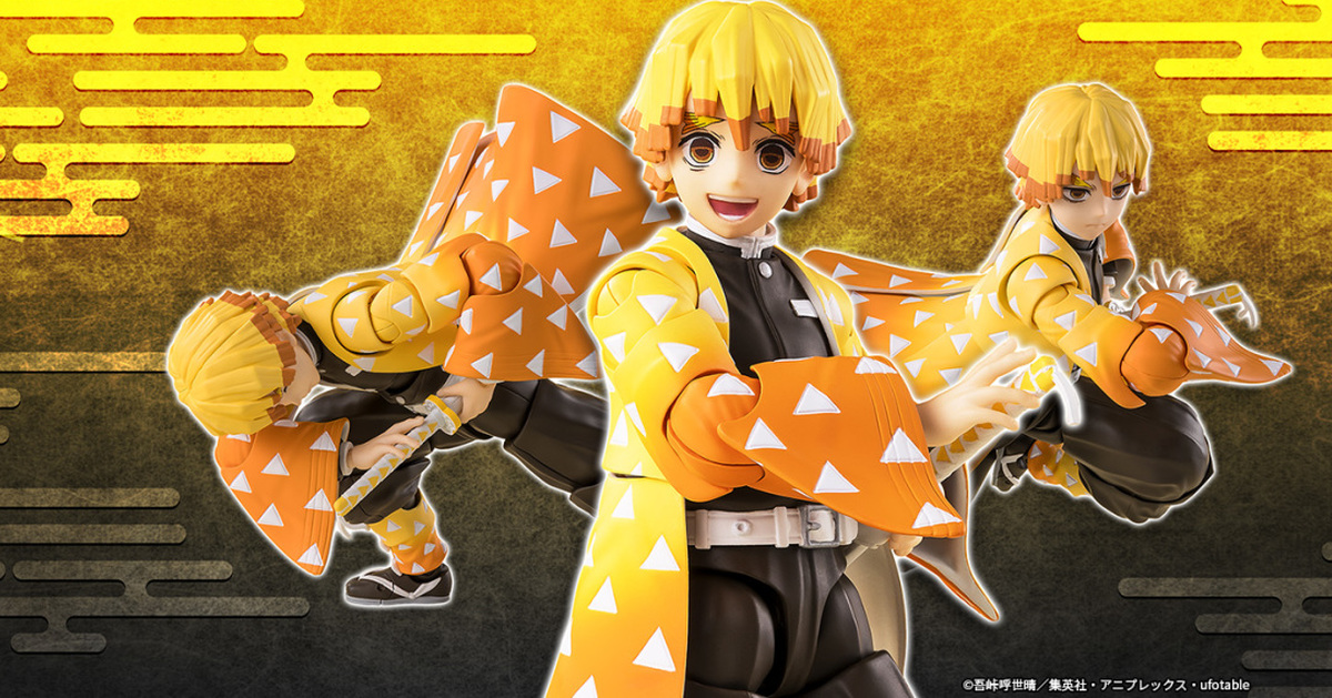 SHFiguarts Zenitsu Agatsuma