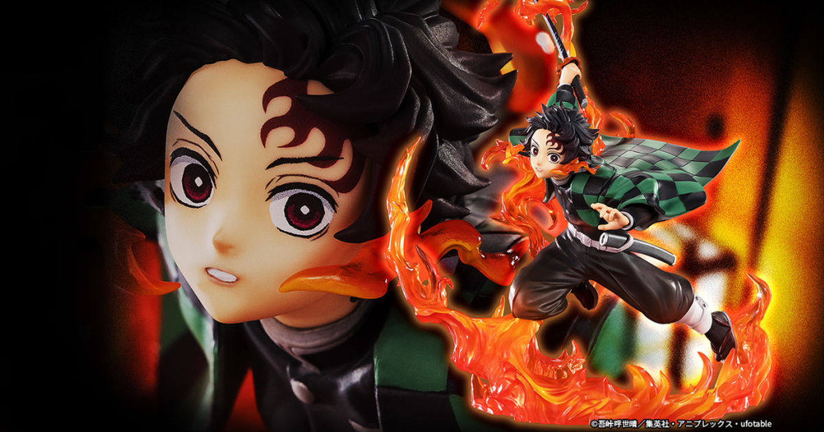 Figuarts ZERO Kamado Tanjiro Rengoku Tsuba ver