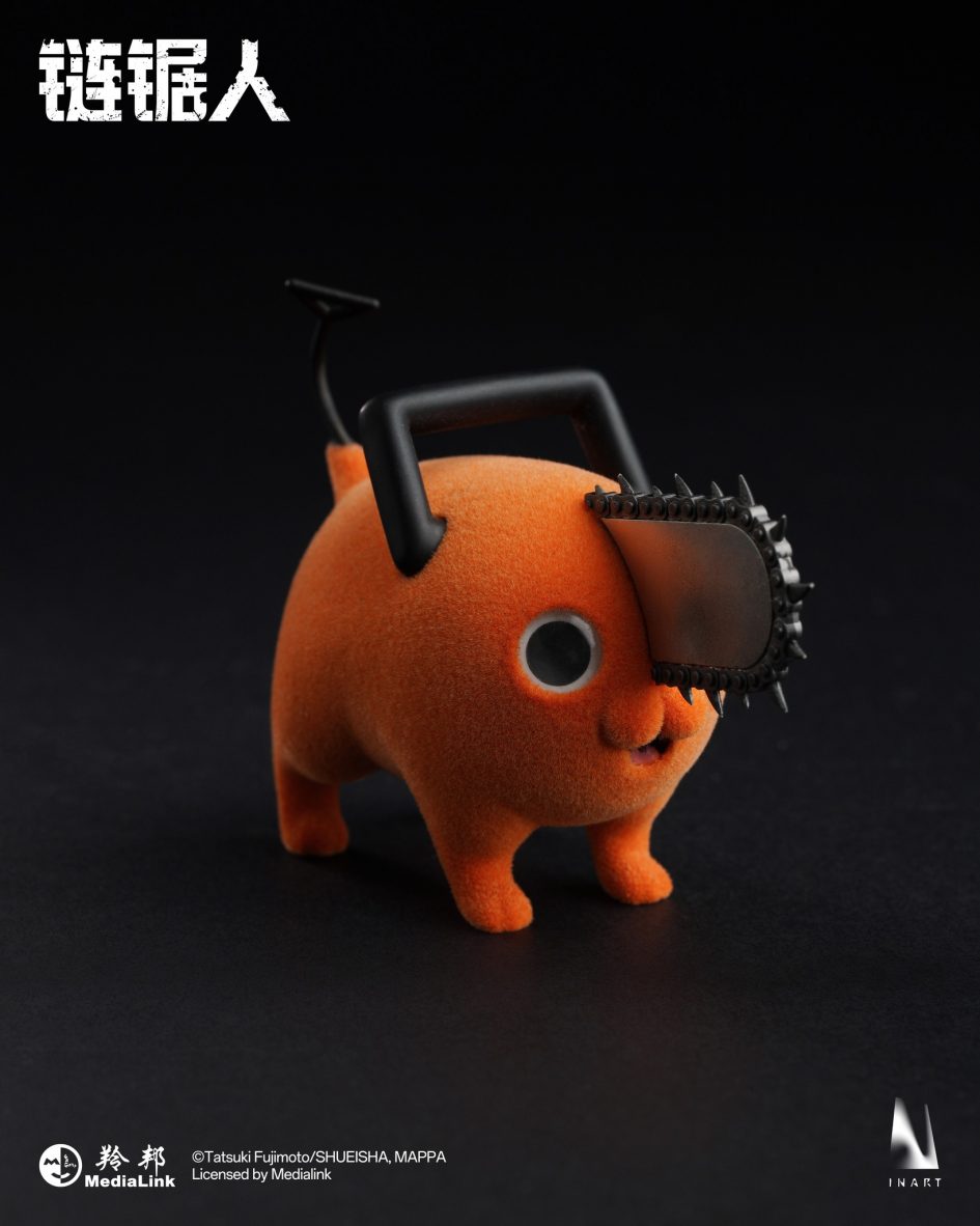 Denji - Chainsaw Man 1/6