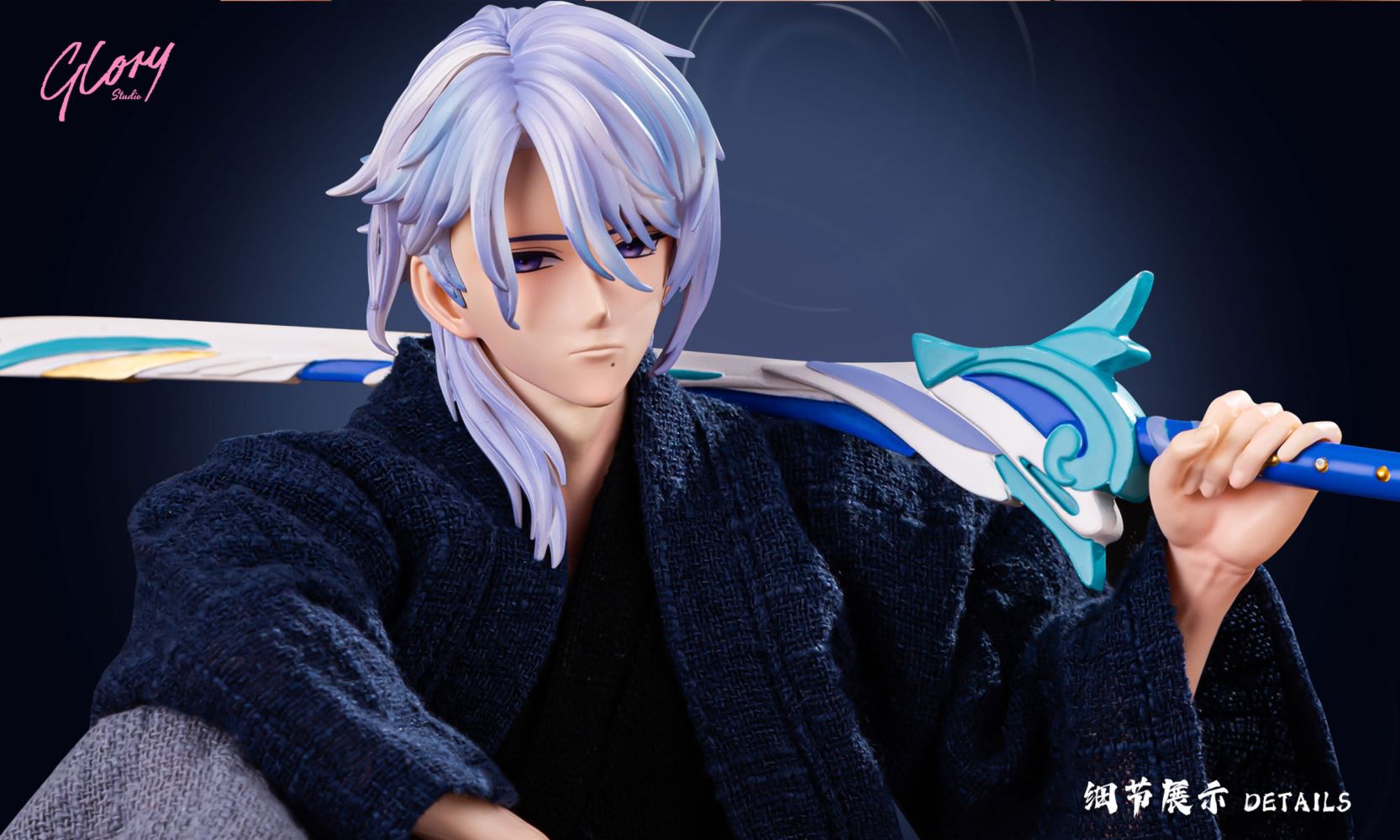 Kamisato Ayato - Genshin Impact