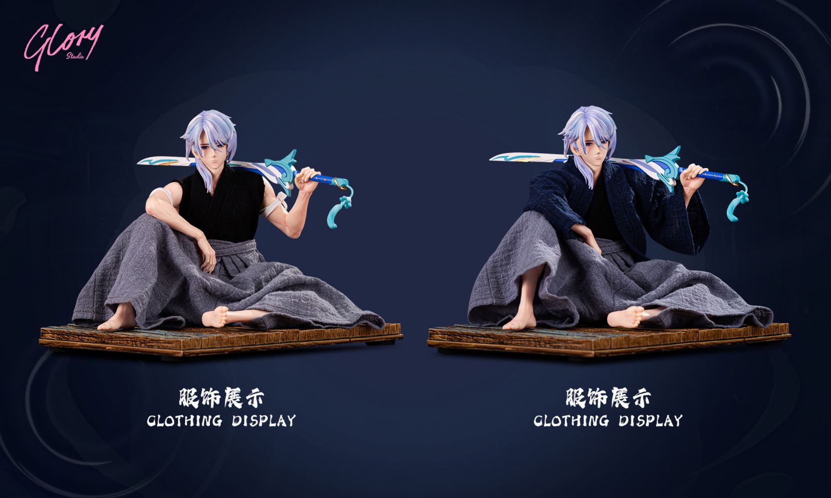 Kamisato Ayato - Genshin Impact