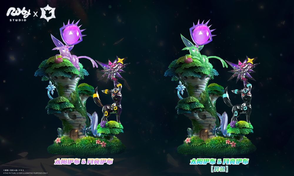 Pokemon Sun and Moon Shine Together