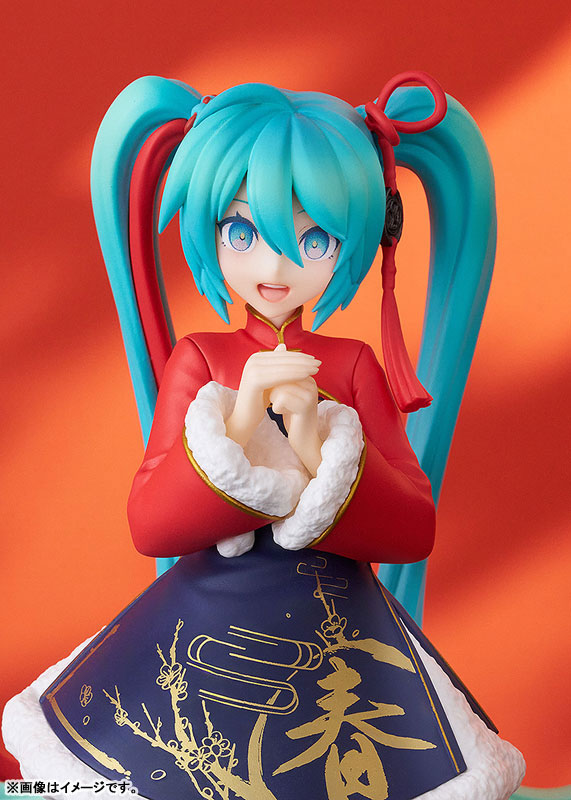 POP UP PARADE Character Vocal Series 01 Hatsune Miku: Sourxuan Chinese New Year Ver