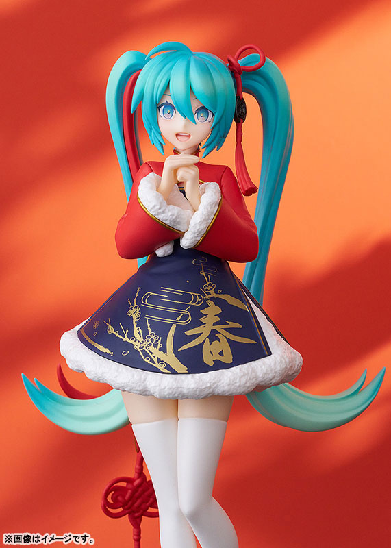 POP UP PARADE Character Vocal Series 01 Hatsune Miku: Sourxuan Chinese New Year Ver