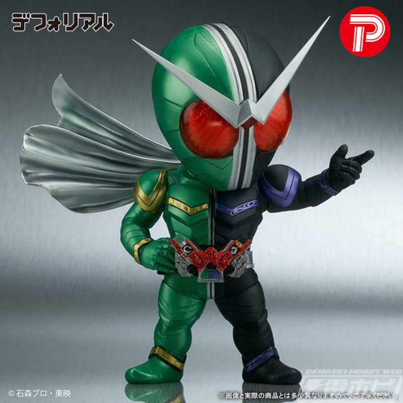 DefoReal Kamen Rider Double Cyclone Joker