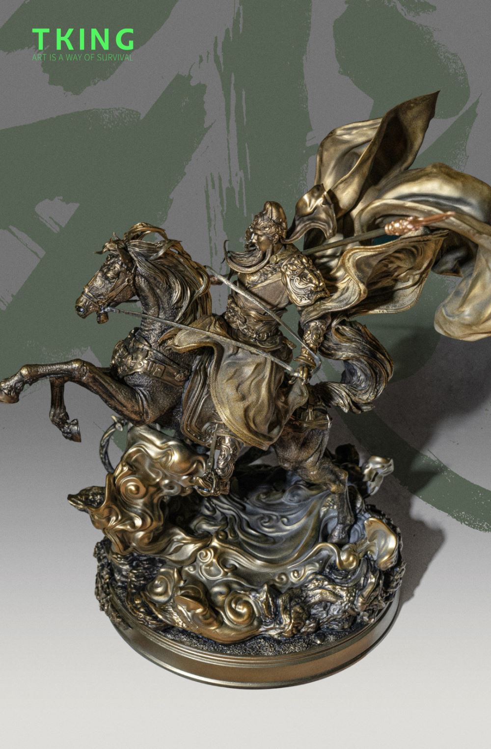Guan Yu Bronze Edition - Three Kingdoms