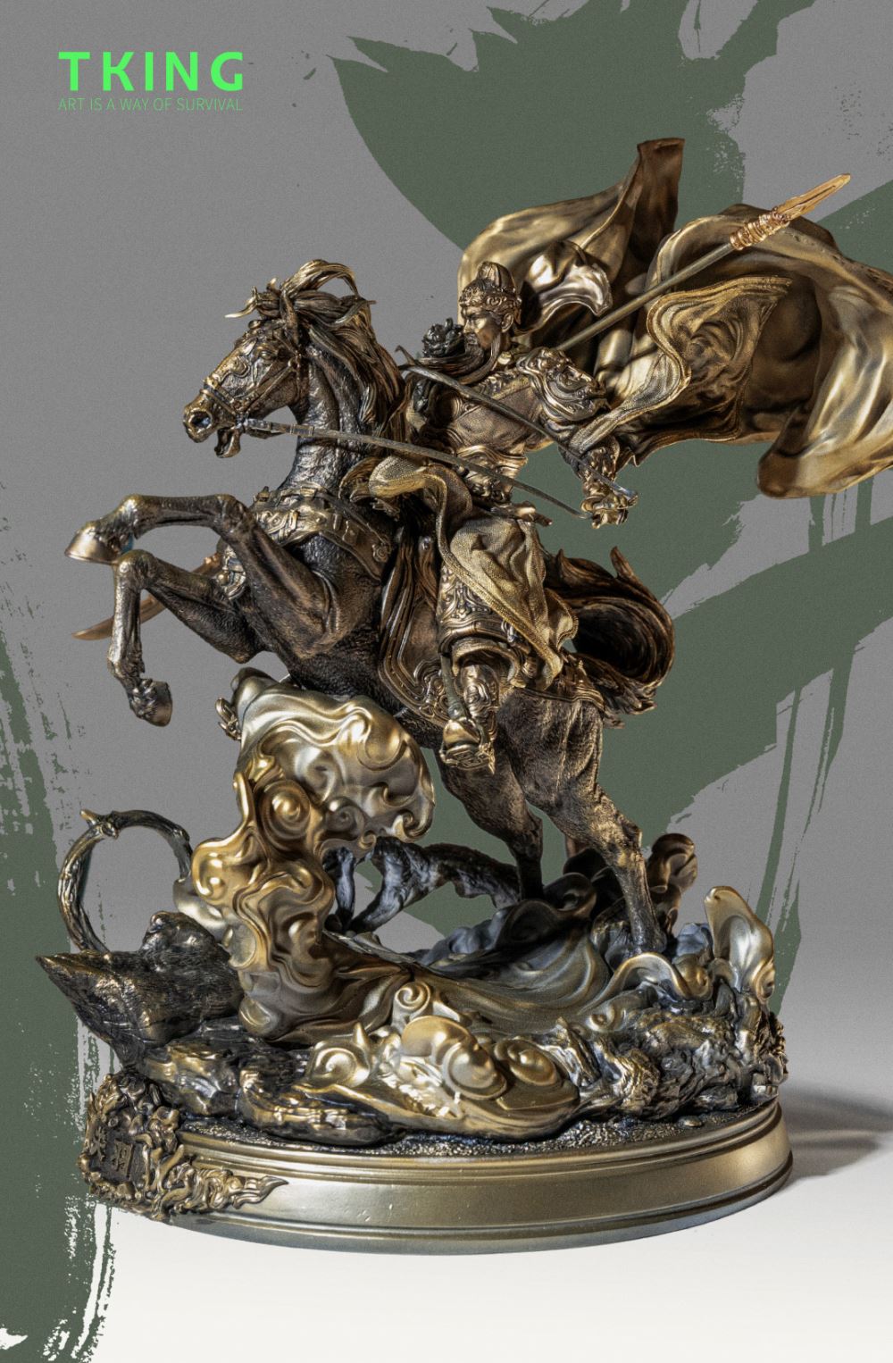 Guan Yu Bronze Edition - Three Kingdoms