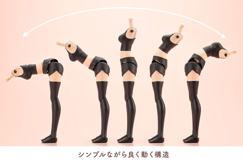 Sousai Shoujo Teien GRANDE SCALE DRESS UP BODY [M] with Ao Gennai