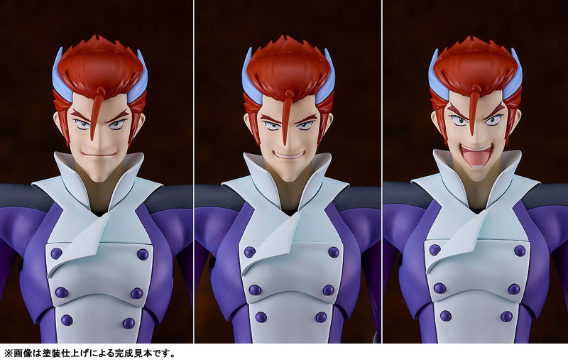 PLAMATEA s-CRY-ed Straight Cougar