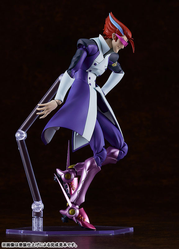 PLAMATEA s-CRY-ed Straight Cougar