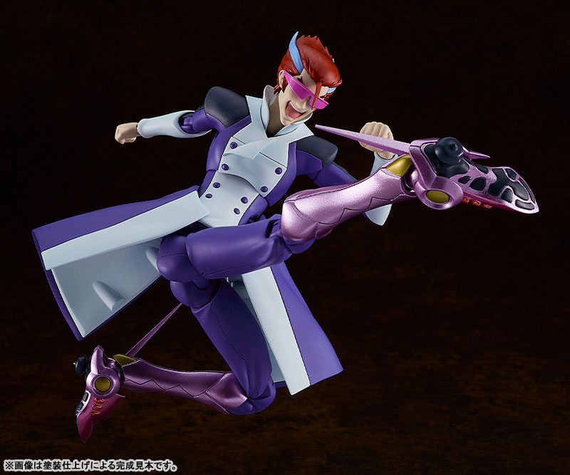 PLAMATEA s-CRY-ed Straight Cougar