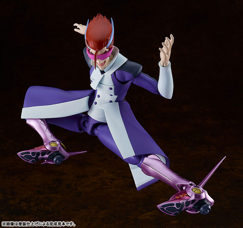 PLAMATEA s-CRY-ed Straight Cougar