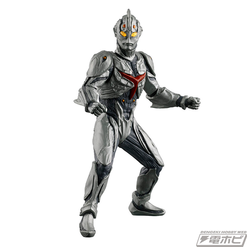 Ultimate Luminous Ultraman The Next