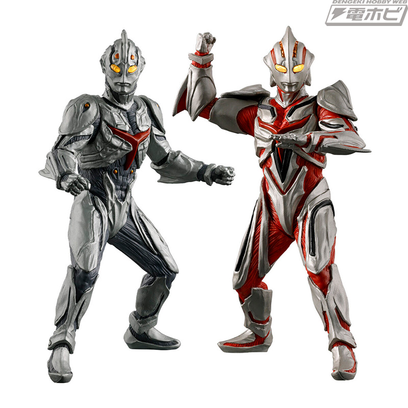 Ultimate Luminous Ultraman The Next