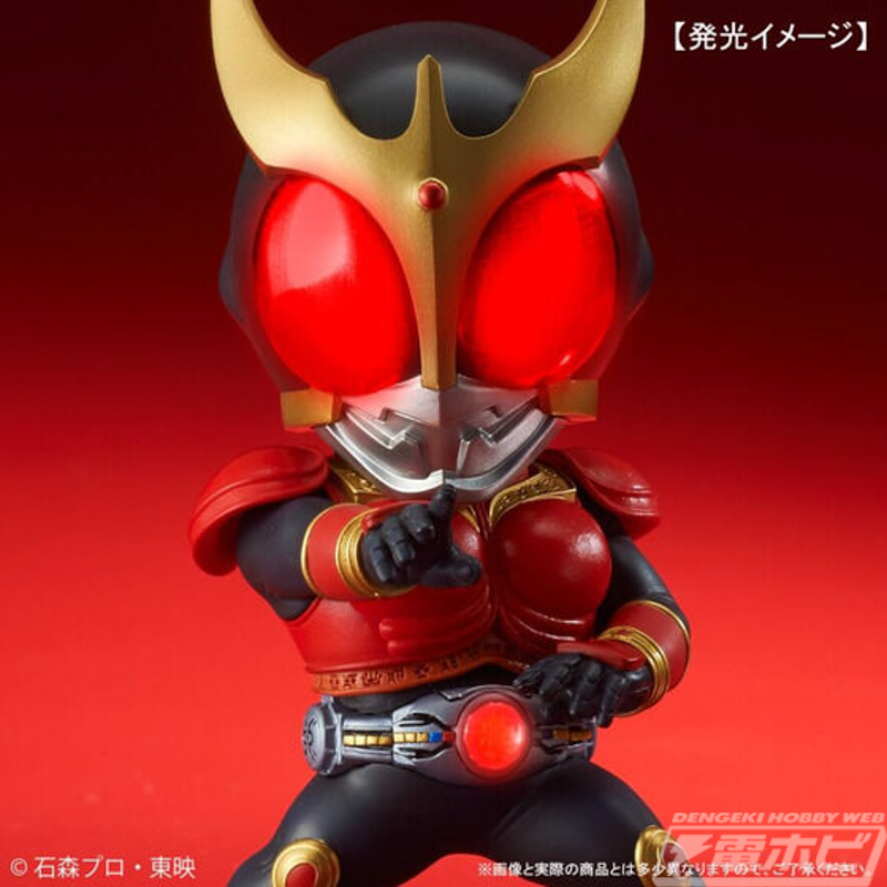 DefoReal Kamen Rider Kuuga (Mighty Form)