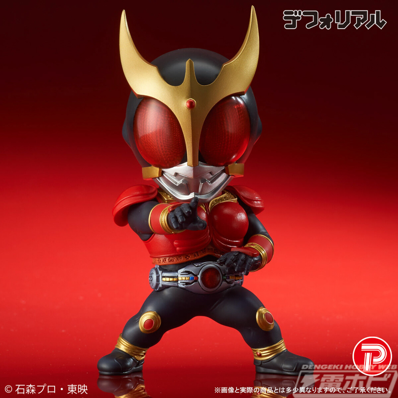 DefoReal Kamen Rider Kuuga (Mighty Form)