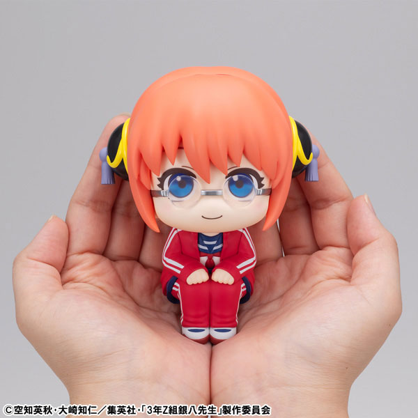 LookUp 3-nen Z-gumi Ginpachi-sensei Kagura