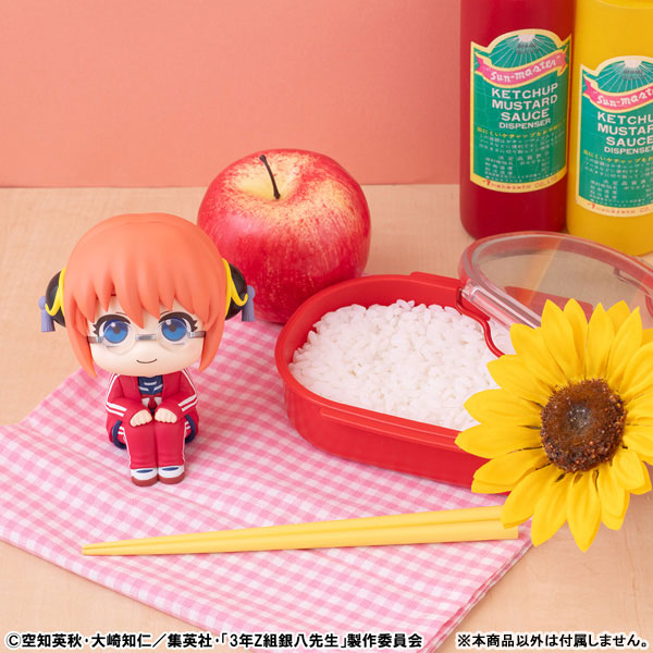 LookUp 3-nen Z-gumi Ginpachi-sensei Kagura