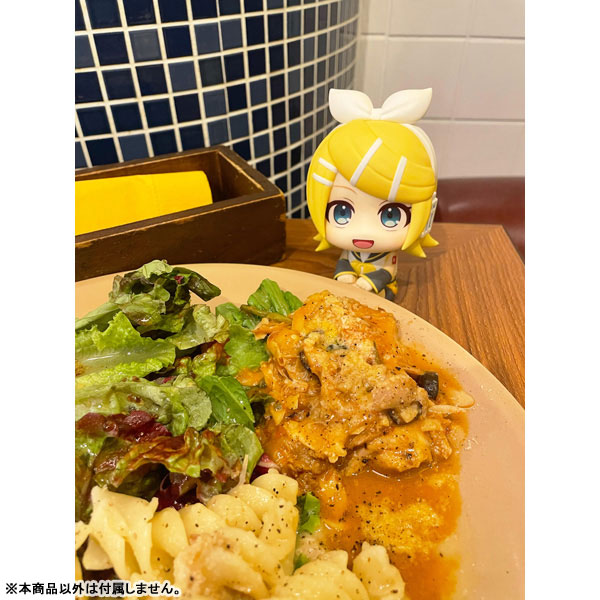 LookUp Kagamine ~ Rin & Len