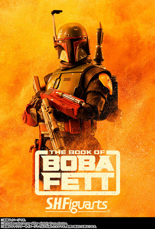 S.H.Figuarts Boba Fett -Classic Ver.- (STAR WARS: The Book of Boba Fett)