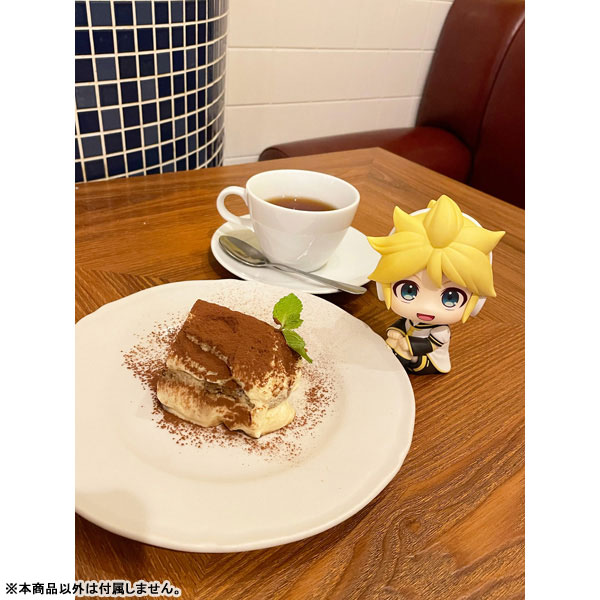 LookUp Kagamine ~ Rin & Len