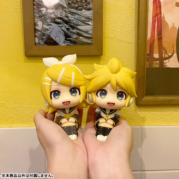 LookUp Kagamine ~ Rin & Len