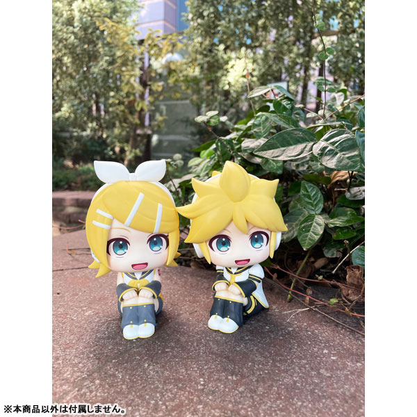 LookUp Kagamine ~ Rin & Len
