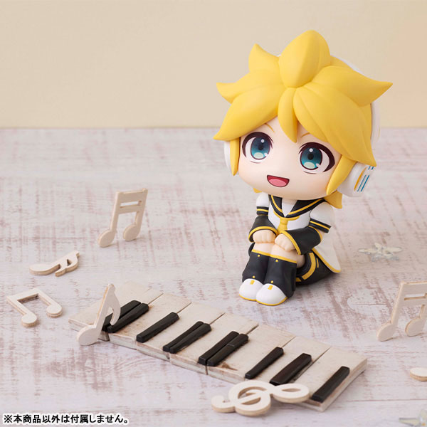 LookUp Kagamine ~ Rin & Len