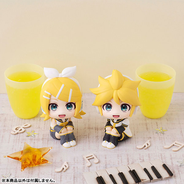LookUp Kagamine ~ Rin & Len