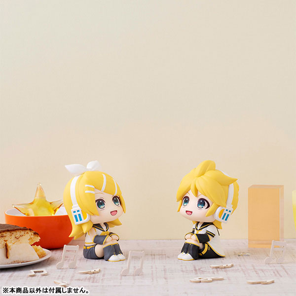 LookUp Kagamine ~ Rin & Len