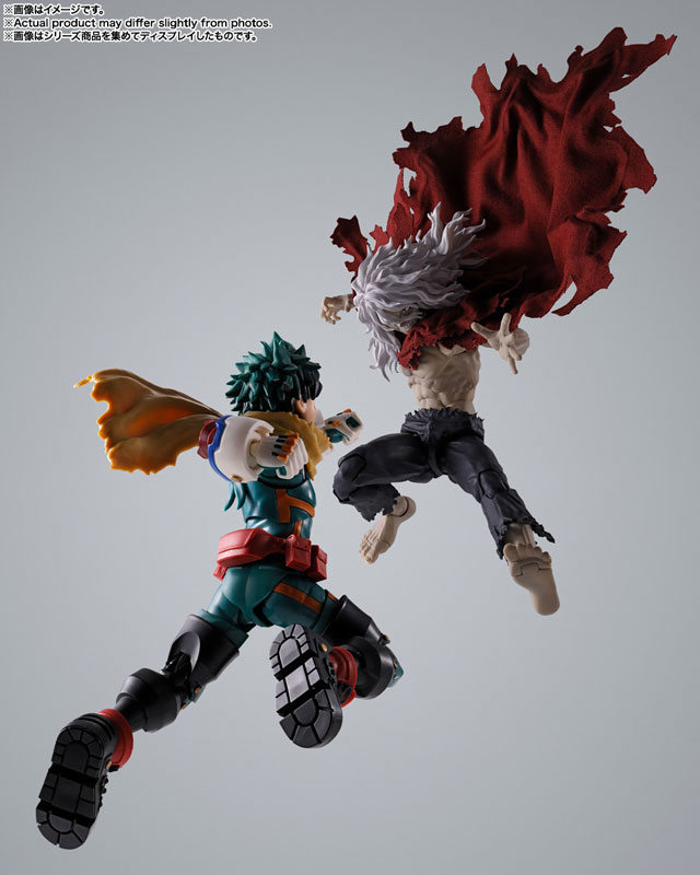 S.H.Figuarts Tomura Shigaraki My Hero Academia