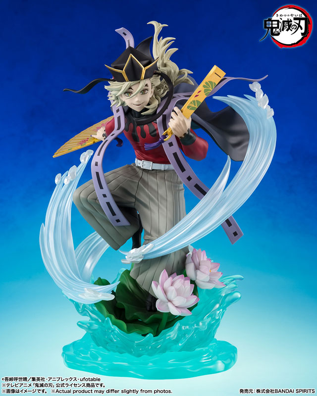 Figuarts ZERO Doma Demon Slayer: Kimetsu no Yaiba