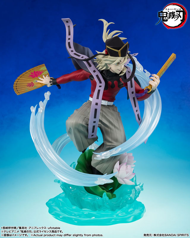 Figuarts ZERO Doma Demon Slayer: Kimetsu no Yaiba