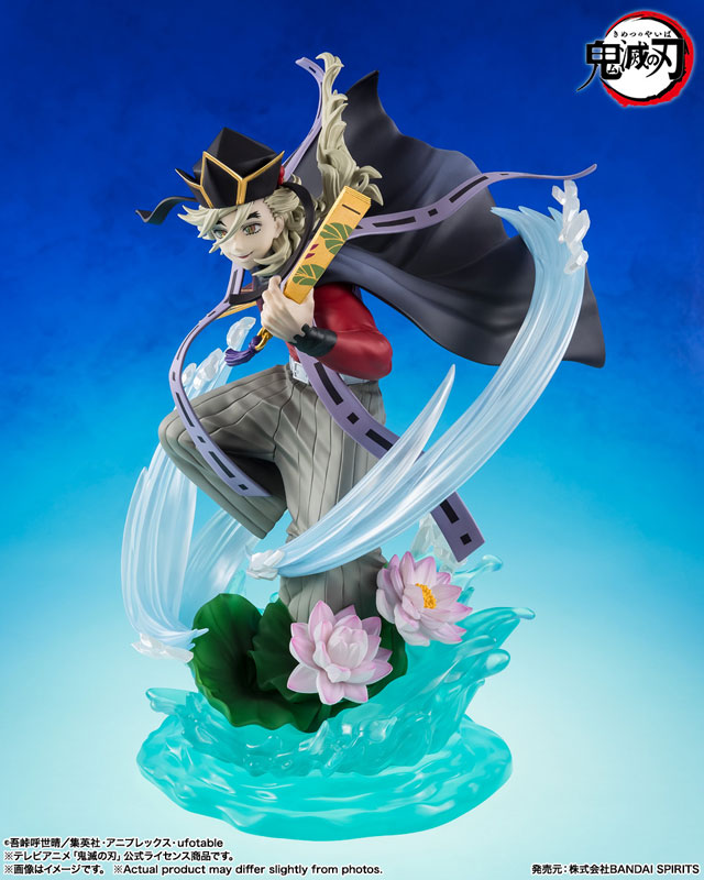 Figuarts ZERO Doma Demon Slayer: Kimetsu no Yaiba