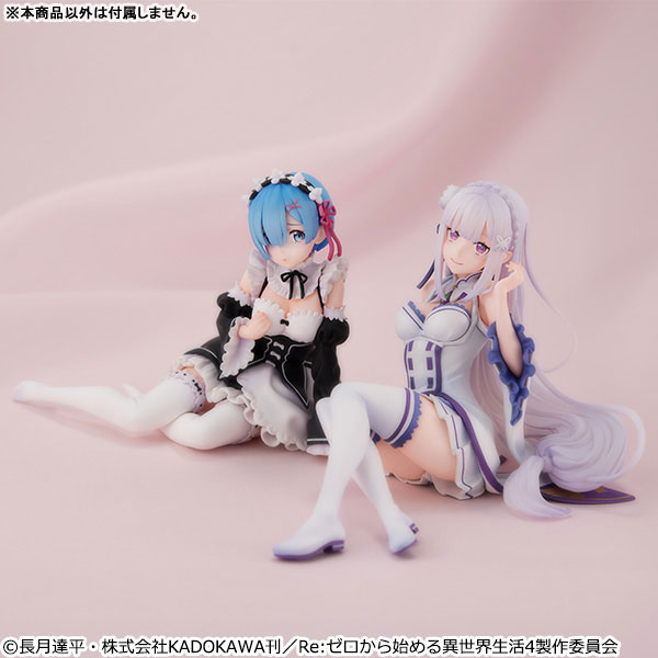 Melty Princess Re:ZERO -Starting Life in Another World- Palm-size Emilia