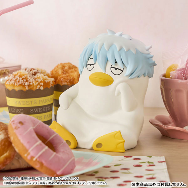 Chara Bank Standard Gintama Ginzabeth