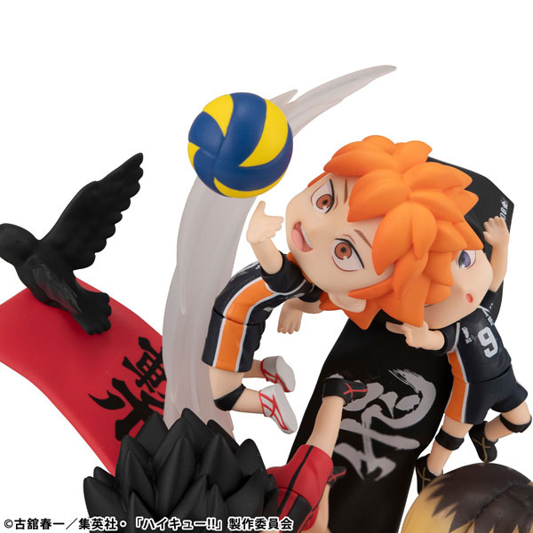 FigUnity Haikyuu!!