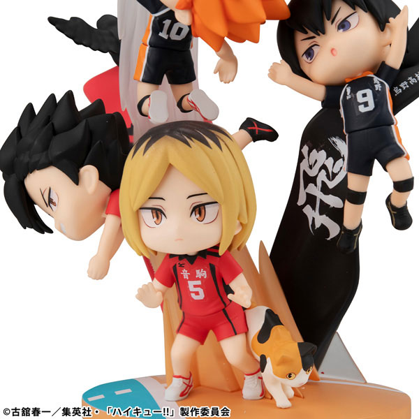 FigUnity Haikyuu!!