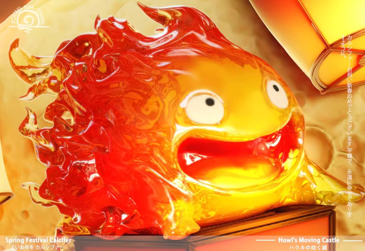 Spring Calcifer - Howl's Moving Castle