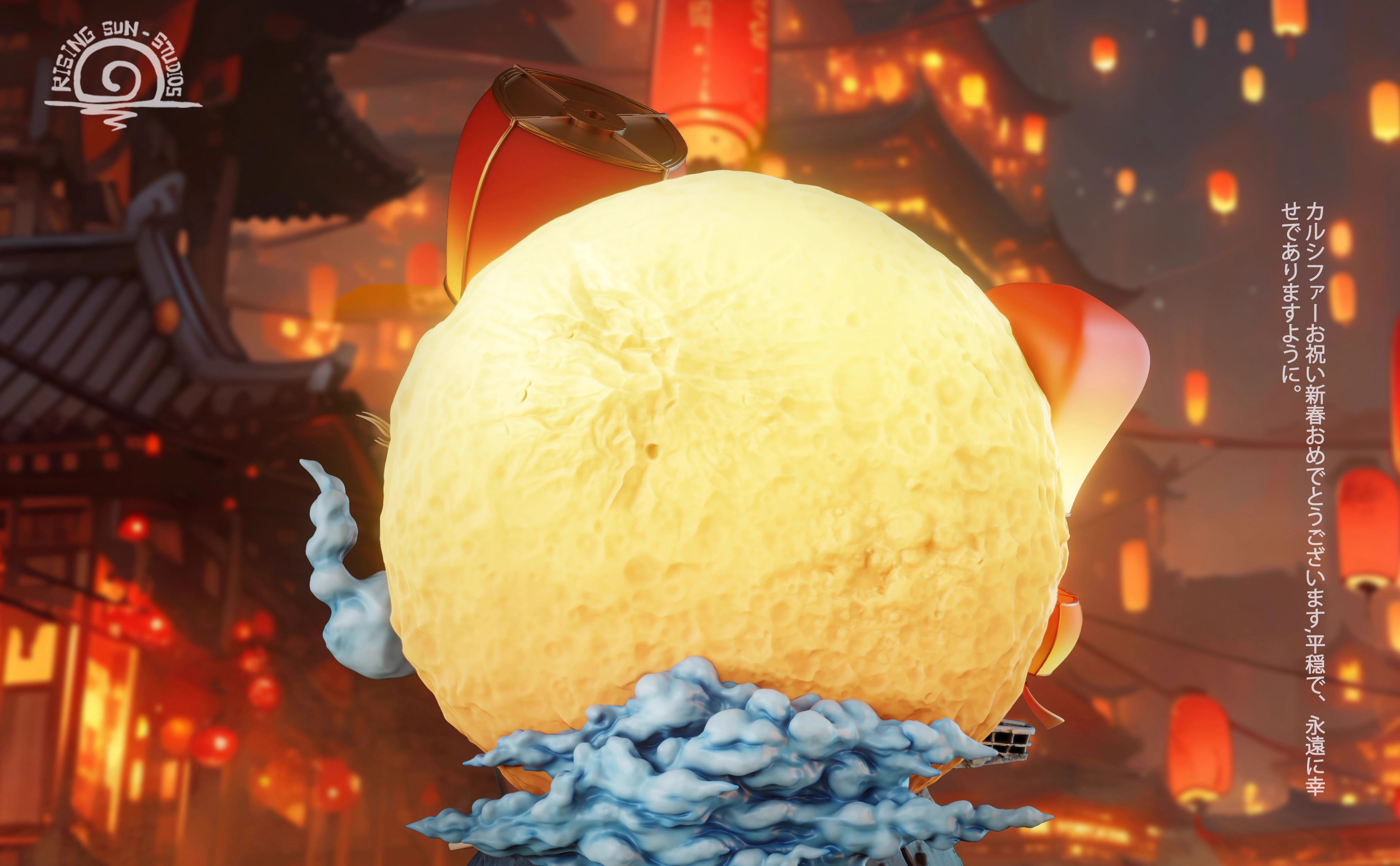 Spring Calcifer - Howl's Moving Castle