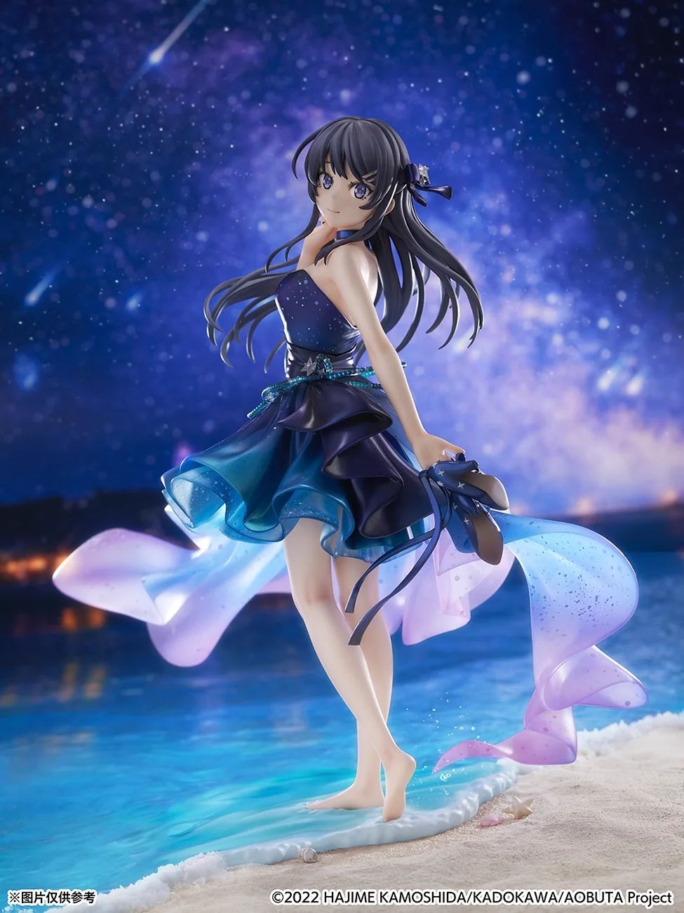 Sakurajima Mai Star Dress Version