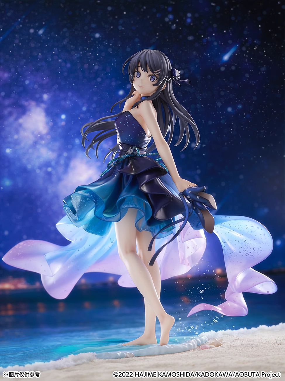 Sakurajima Mai Star Dress Version