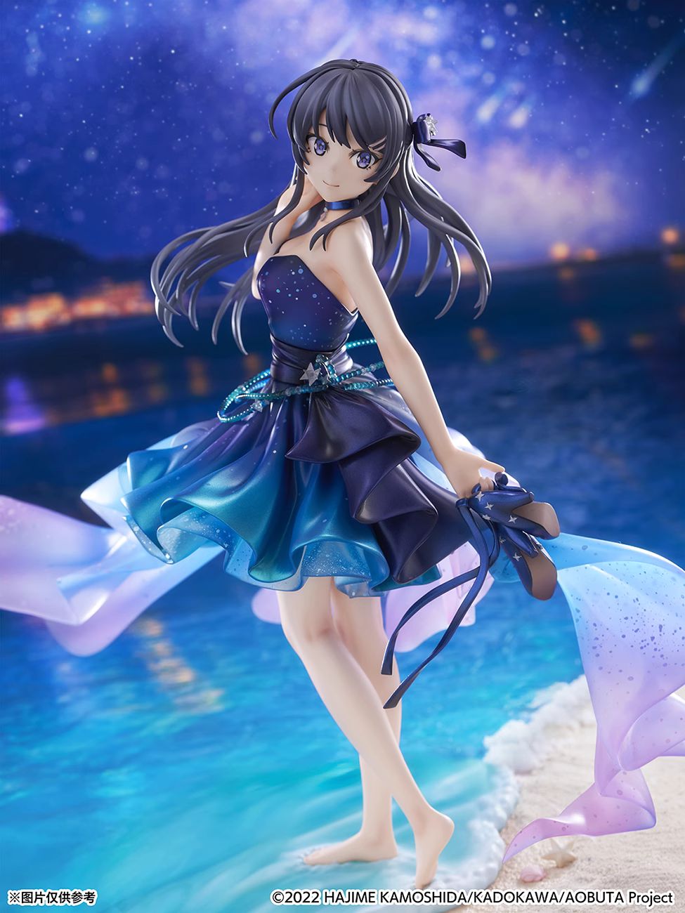 Sakurajima Mai Star Dress Version