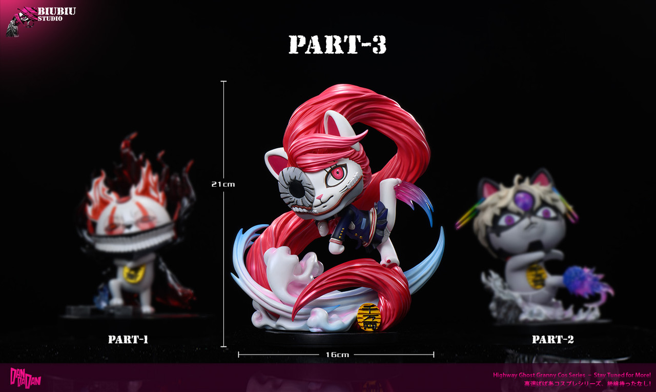 Turbo Granny cos Shiratori Aira