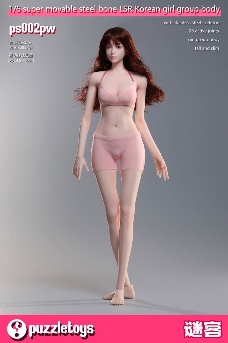 Female Body with Head Sculpt Pinkish White Skin Tone [PS002PW] 1/6